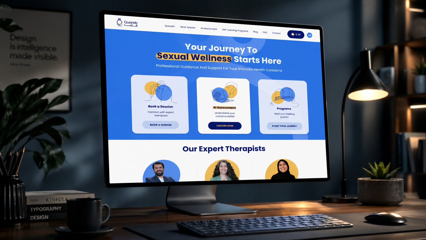 Quareb — Brand & Digital Transformation